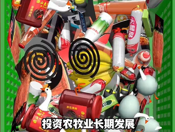 春節將至 小程式遊戲含金量持續攀升 行業迎來新發展? 春節將至 小程式遊戲含金量持續攀升 行業迎來新發展?