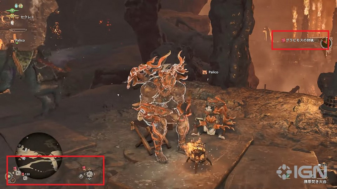 IGN影片暴露《怪獵:荒野》經典Boss“鎧龍”將回歸! IGN影片暴露《怪獵:荒野》經典Boss“鎧龍”將回歸!