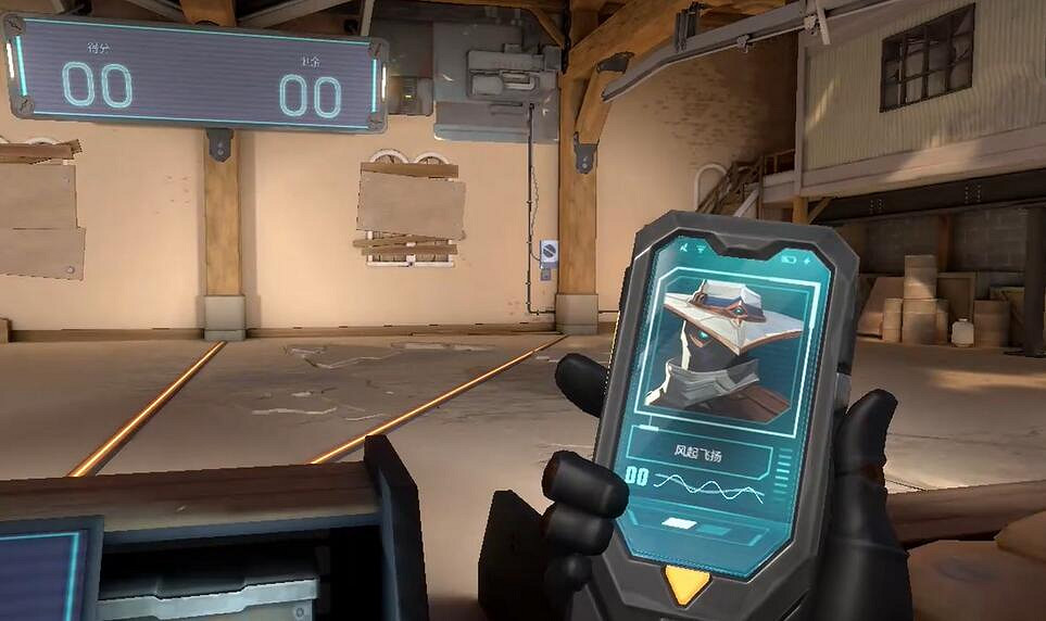 《特戰英豪》盤盤使用方法 《特戰英豪》盤盤使用方法