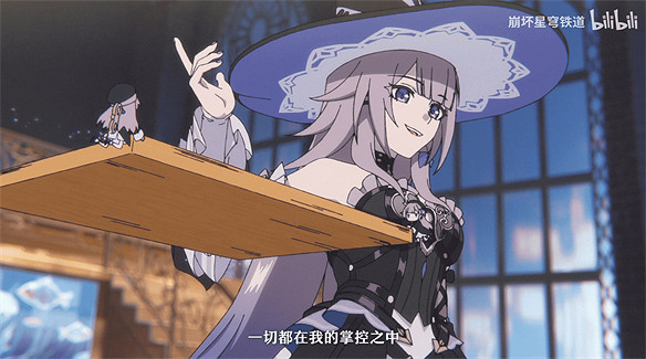 星鐵3.0的首位新角色,是個梗密度突破天際的女人 星鐵3.0的首位新角色,是個梗密度突破天際的女人