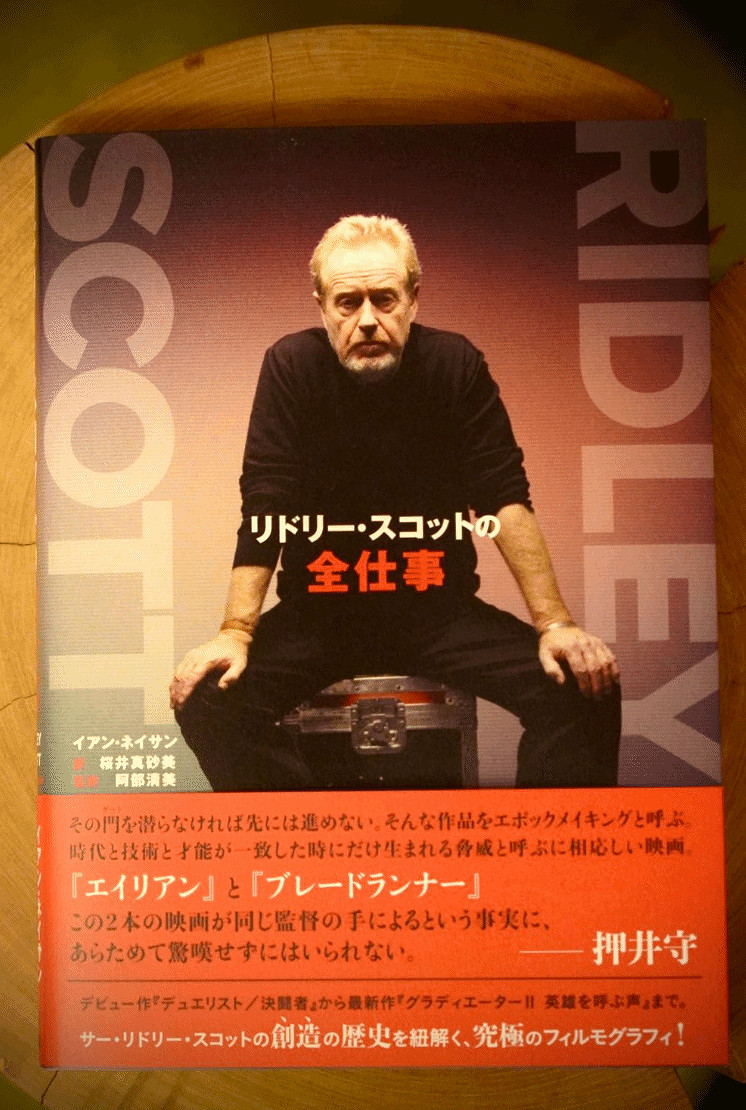 60歲正是該闖的年紀!小島秀夫發文感歎歲月不饒人 60歲正是該闖的年紀!小島秀夫發文感歎歲月不饒人