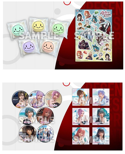 「2025台北國際電玩展」光榮特庫摩公開特別節目內容