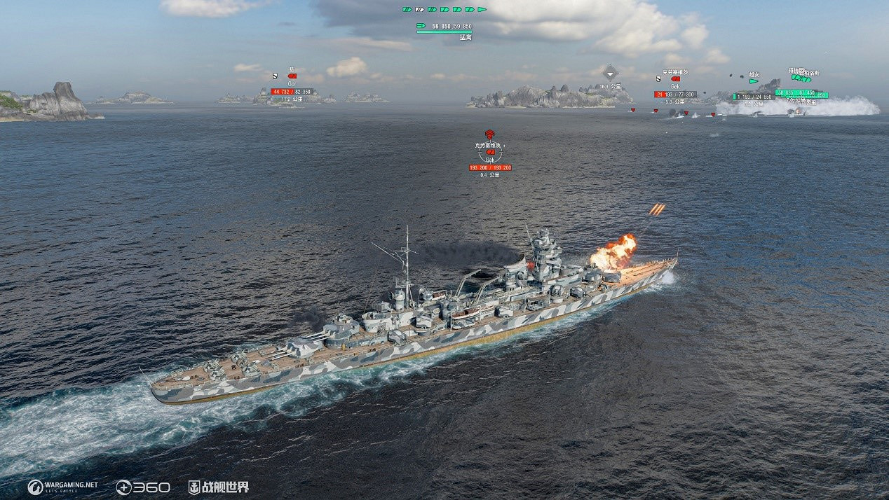 對抗燃燒專家《戰艦世界》旗艦行動現已開啟 對抗燃燒專家《戰艦世界》旗艦行動現已開啟