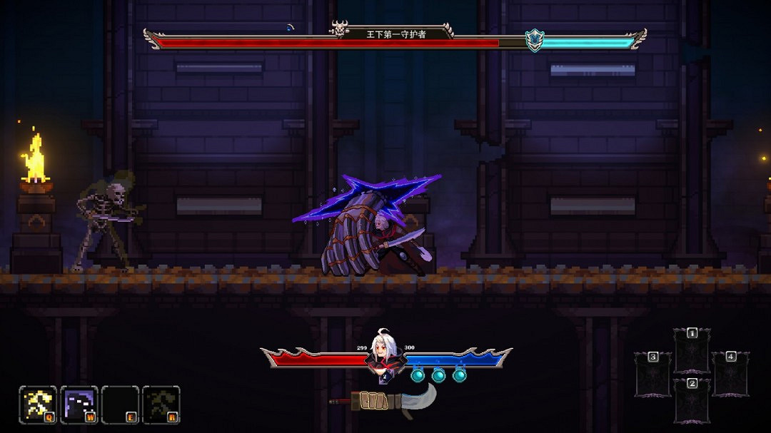 2D像素風動作遊戲《被遺忘的神祇》Steam頁面 年內發售 2D像素風動作遊戲《被遺忘的神祇》Steam頁面 年內發售