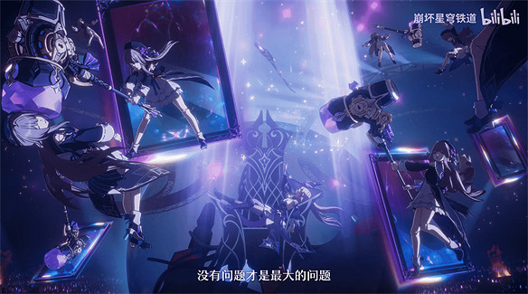 星鐵3.0的首位新角色,是個梗密度突破天際的女人 星鐵3.0的首位新角色,是個梗密度突破天際的女人