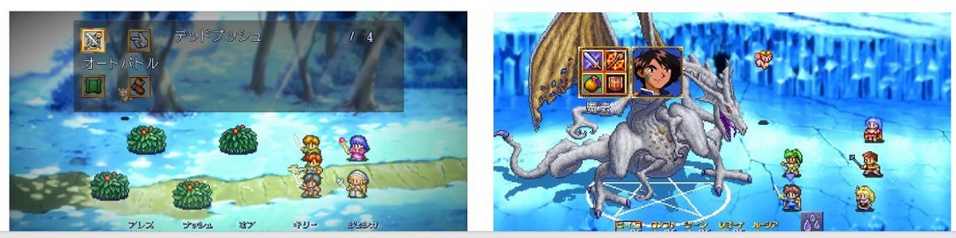 《銀河之星 Remastered Collection》 中文版決定於2025年4月18日發售! 《銀河之星 Remastered Collection》 中文版決定於2025年4月18日發售!