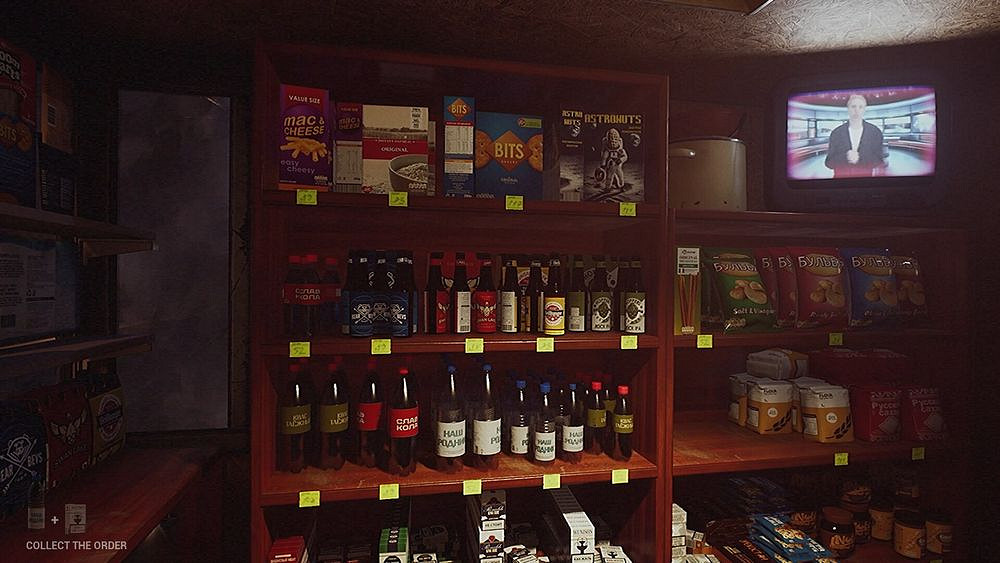 後蘇聯時代敘事遊戲《我沒有改變》逐漸揭開神秘面紗 後蘇聯時代敘事遊戲《我沒有改變》逐漸揭開神秘面紗