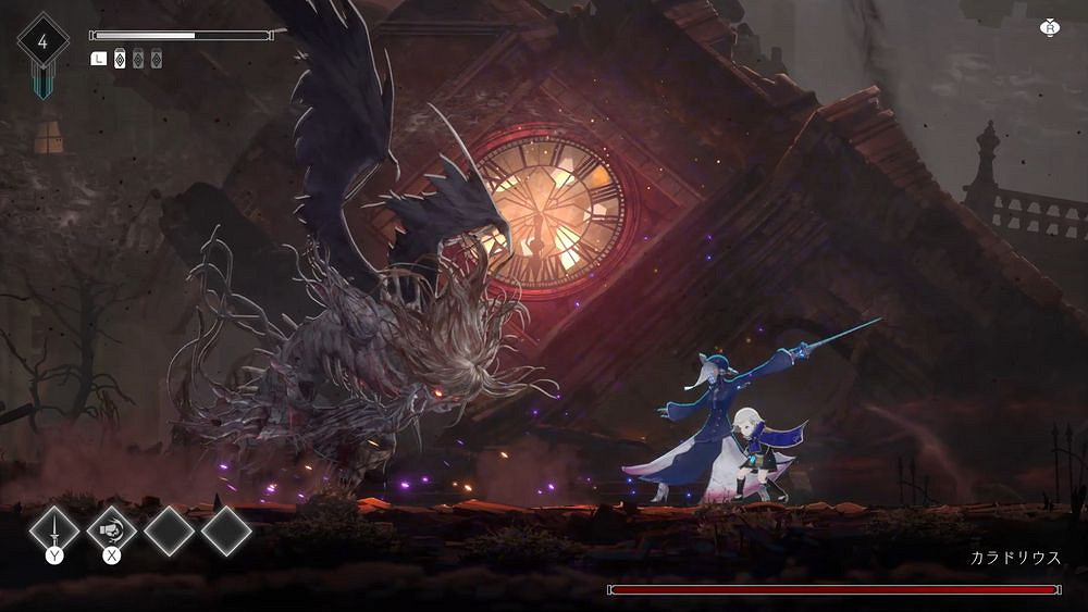 《終結者瑪格諾莉亞:霧中綻放》革新遊戲體驗引期待 《終結者瑪格諾莉亞:霧中綻放》革新遊戲體驗引期待