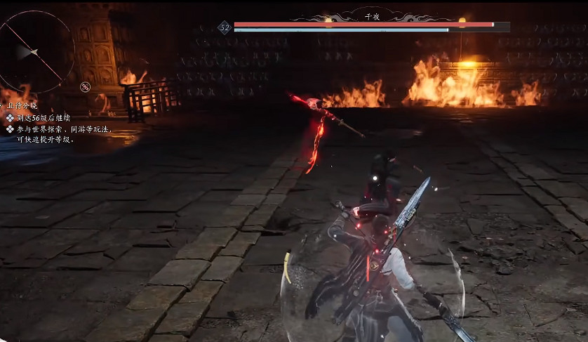 《燕雲十六聲》流派挑戰玩法一覽