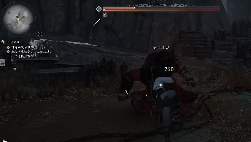 《燕雲十六聲》流派挑戰玩法一覽