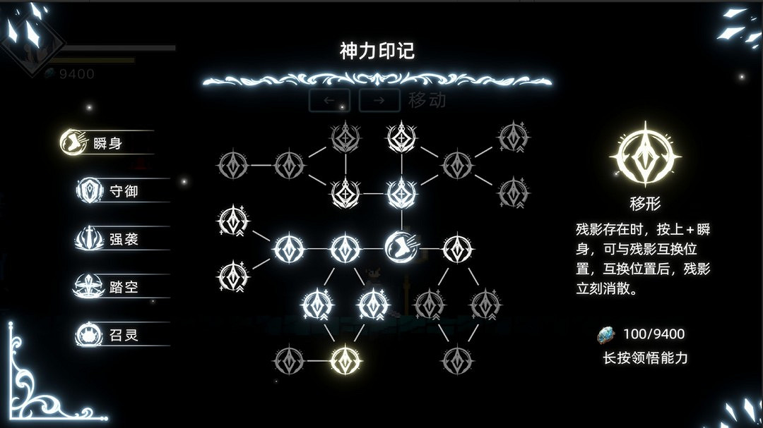 中國一人獨自開發!美少女銀河城新作首曝 中國一人獨自開發!美少女銀河城新作首曝