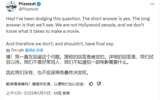 《絕地戰兵2》開發商表示希望電影多殺一些一線演員