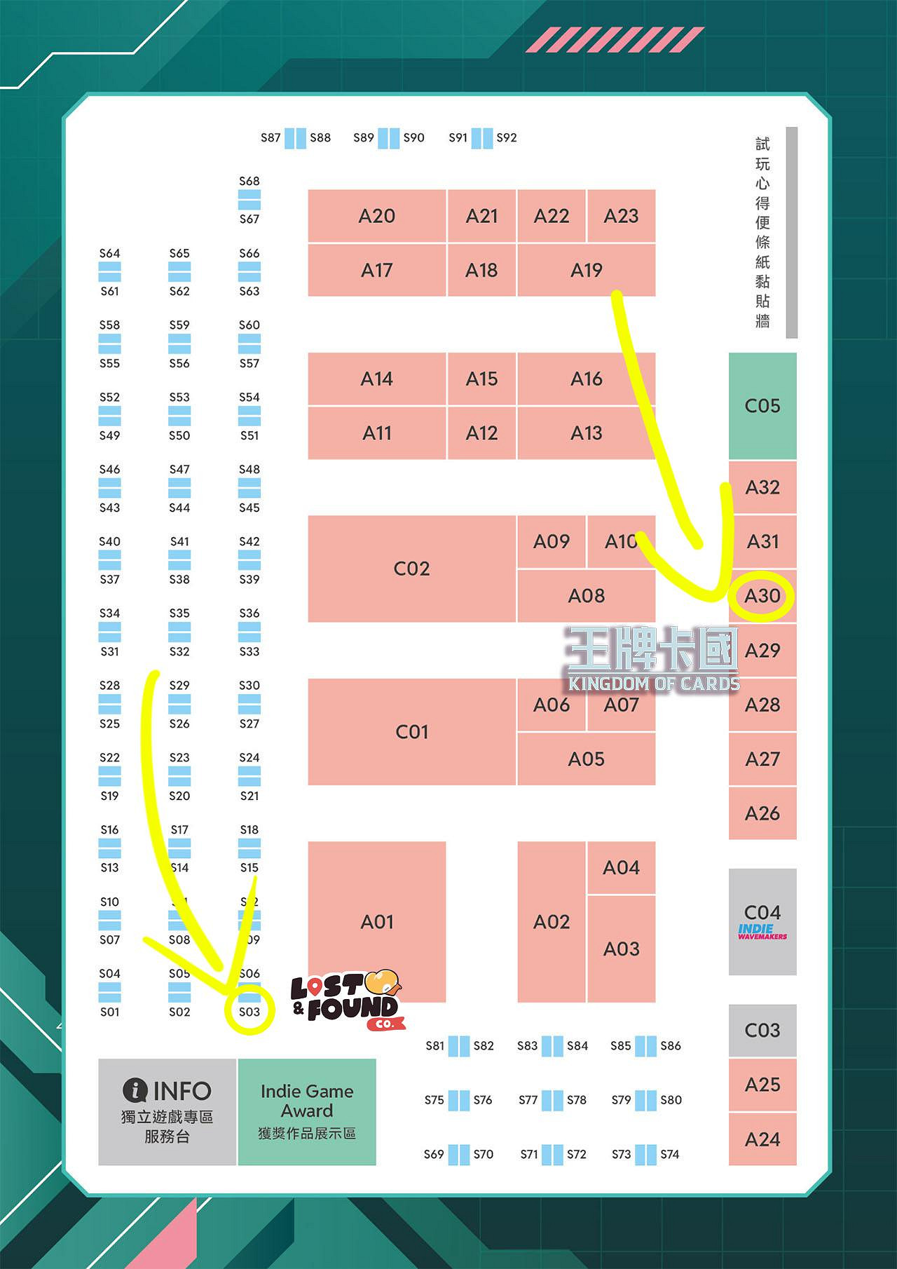 獨立遊戲發行商Gamera Games宣布參展“2025台北電玩展”