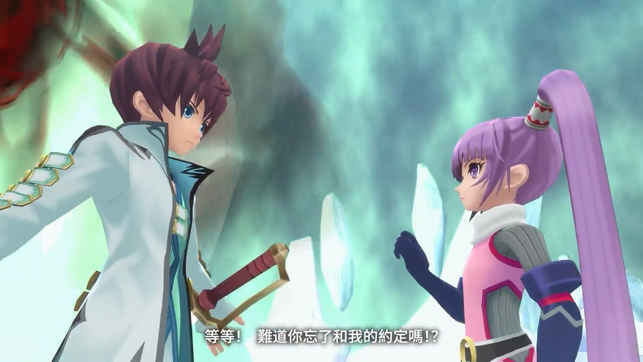 《美德傳奇F:高清版》今日正式發售!上市宣傳片賞 《美德傳奇F:高清版》今日正式發售!上市宣傳片賞