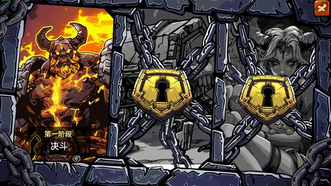 快節奏Roguelike卡牌構築遊戲《虛妄之盒》Steam頁面上線 支援中文