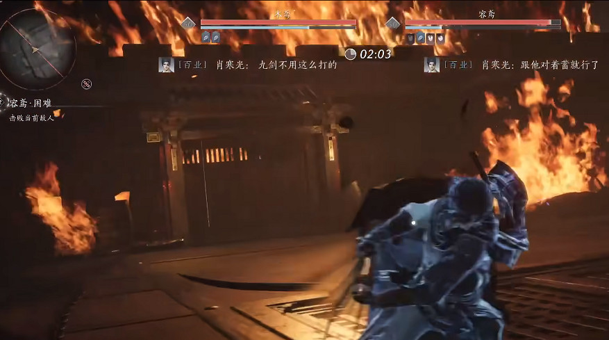 《燕雲十六聲》流派挑戰玩法一覽