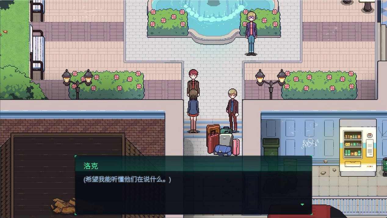 反烏托邦回合制RPG《昨日之日》主機版本更新中文版