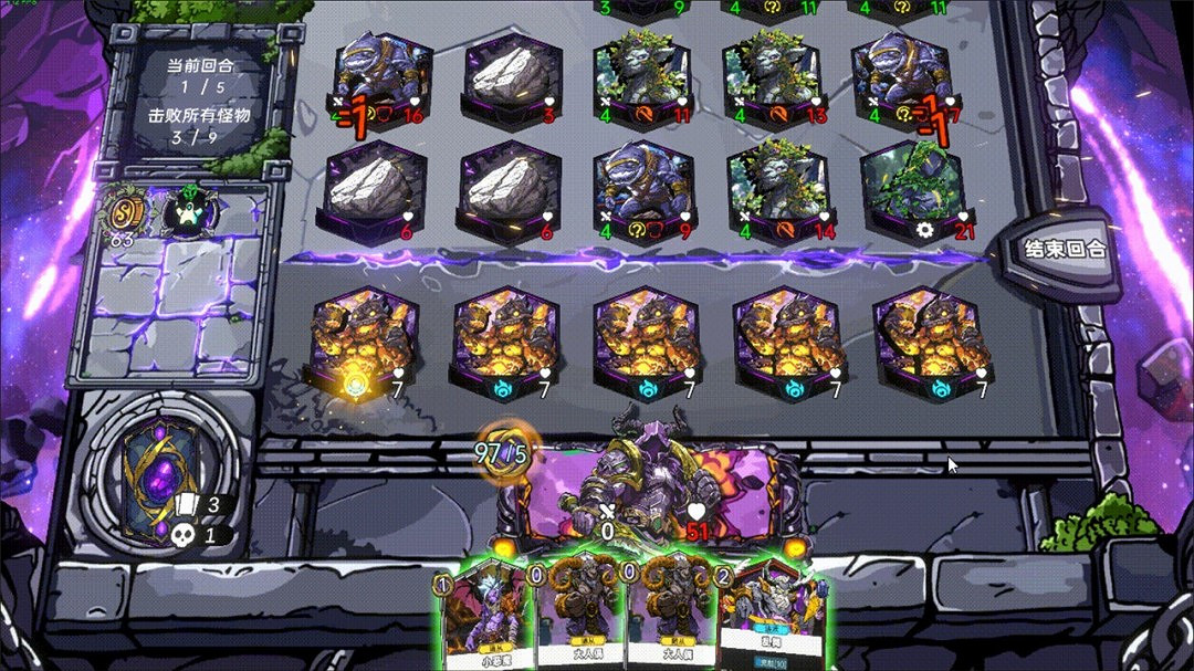 快節奏Roguelike卡牌構築遊戲《虛妄之盒》Steam頁面上線 支援中文