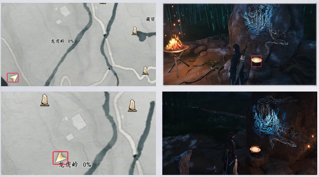 《燕雲十六聲》萬事知長生鹿仙人攻略