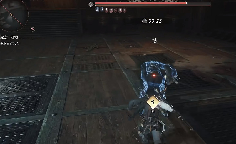 《燕雲十六聲》流派挑戰玩法一覽