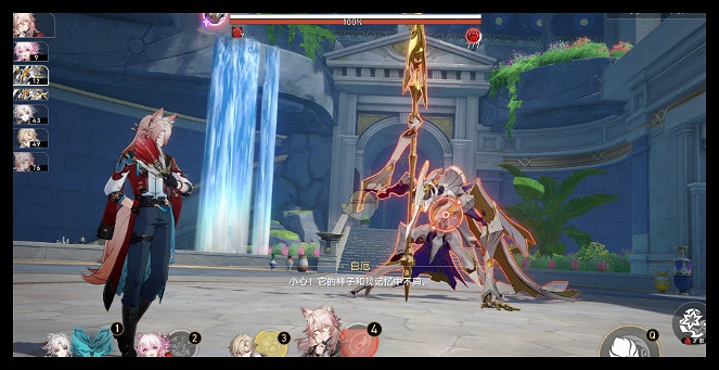 崩壞星穹鐵道止戰之殤成就達成攻略 崩壞星穹鐵道止戰之殤成就達成攻略