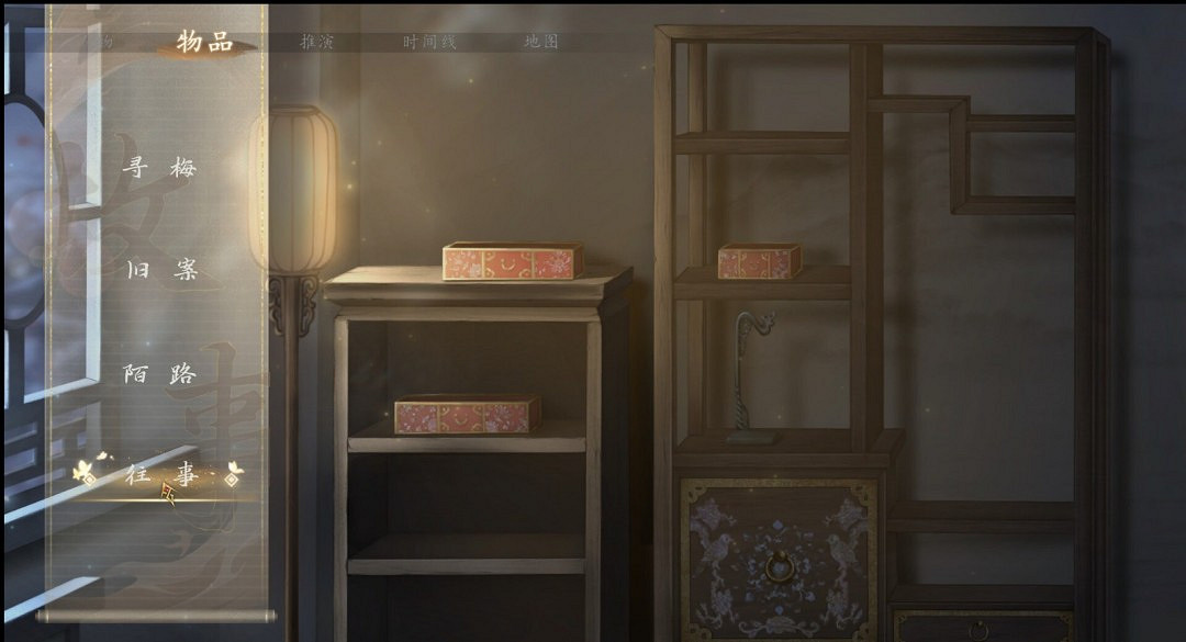 3D古風懸疑探索遊戲《火起雪中寺》Steam頁面 年內發售 3D古風懸疑探索遊戲《火起雪中寺》Steam頁面 年內發售