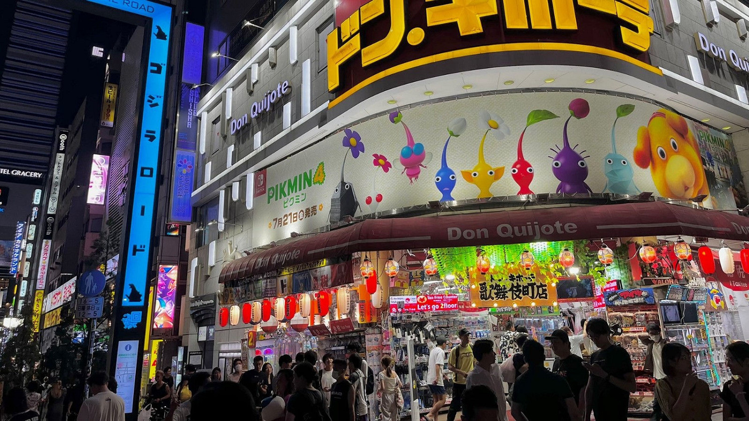 任天堂連續20年主導日本遊戲市場 銷量資料再證霸主地位 任天堂連續20年主導日本遊戲市場 銷量資料再證霸主地位