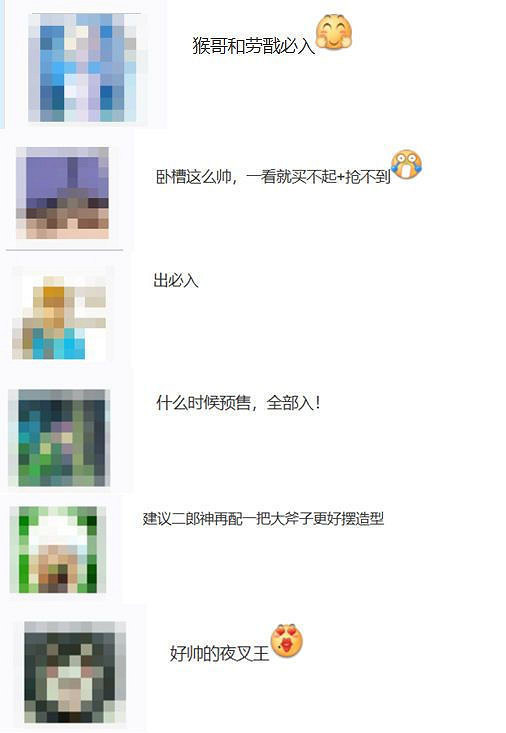 《黑神話》新手辦曝光 天命人、夜叉王與二郎神齊亮相