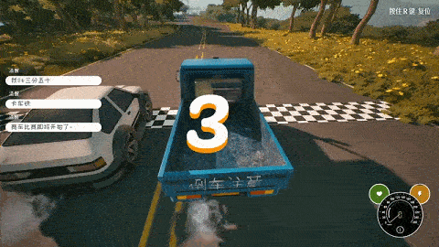 您的外賣騎手正在槍戰,腦洞無限大的《世界島·宅急送》首曝宣傳片 您的外賣騎手正在槍戰,腦洞無限大的《世界島·宅急送》首曝宣傳片