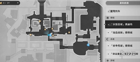 崩壞星穹鐵道自相矛盾任務攻略 崩壞星穹鐵道自相矛盾任務攻略