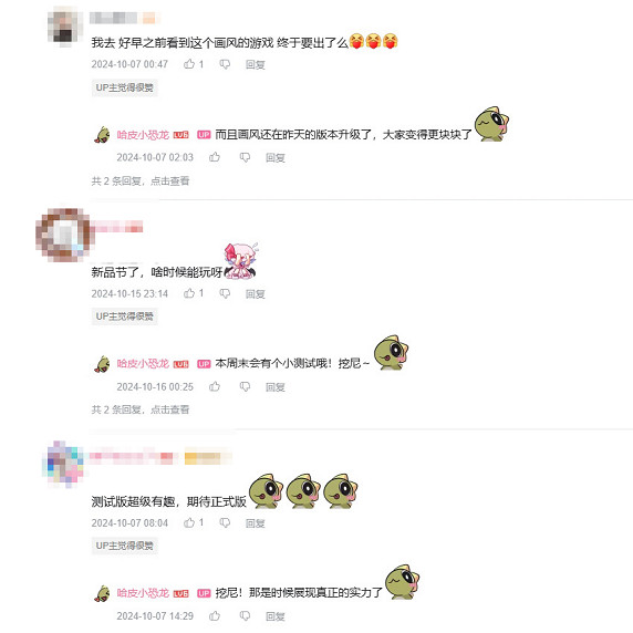 您的外賣騎手正在槍戰,腦洞無限大的《世界島·宅急送》首曝宣傳片 您的外賣騎手正在槍戰,腦洞無限大的《世界島·宅急送》首曝宣傳片