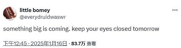 大的要來了?《空洞騎士:絲綢之歌》或在Switch 2發布會上亮相 大的要來了?《空洞騎士:絲綢之歌》或在Switch 2發布會上亮相