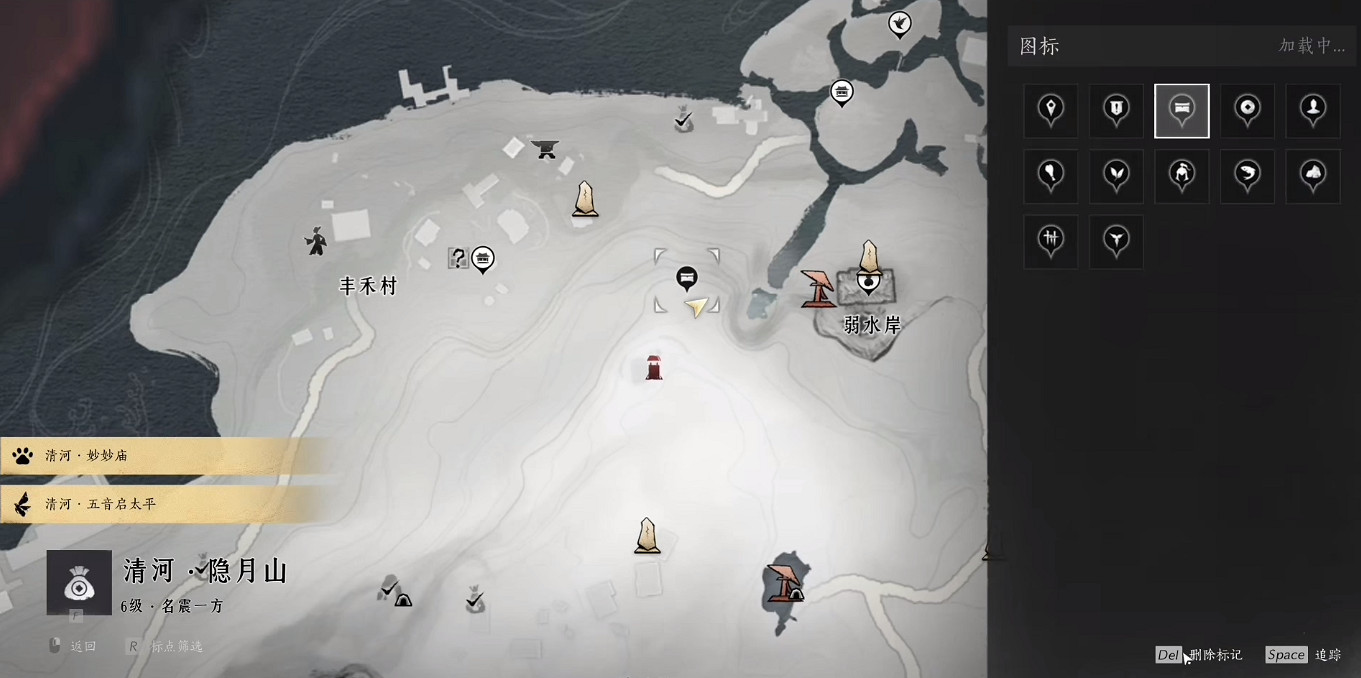 《燕雲十六聲》天泉大師兄位置介紹 《燕雲十六聲》天泉大師兄位置介紹