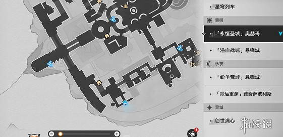 崩壞星穹鐵道神秘儀式任務攻略