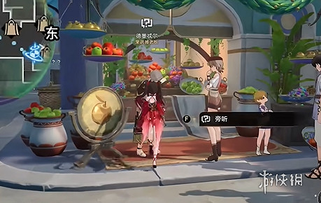 崩壞星穹鐵道破碎的記憶任務攻略