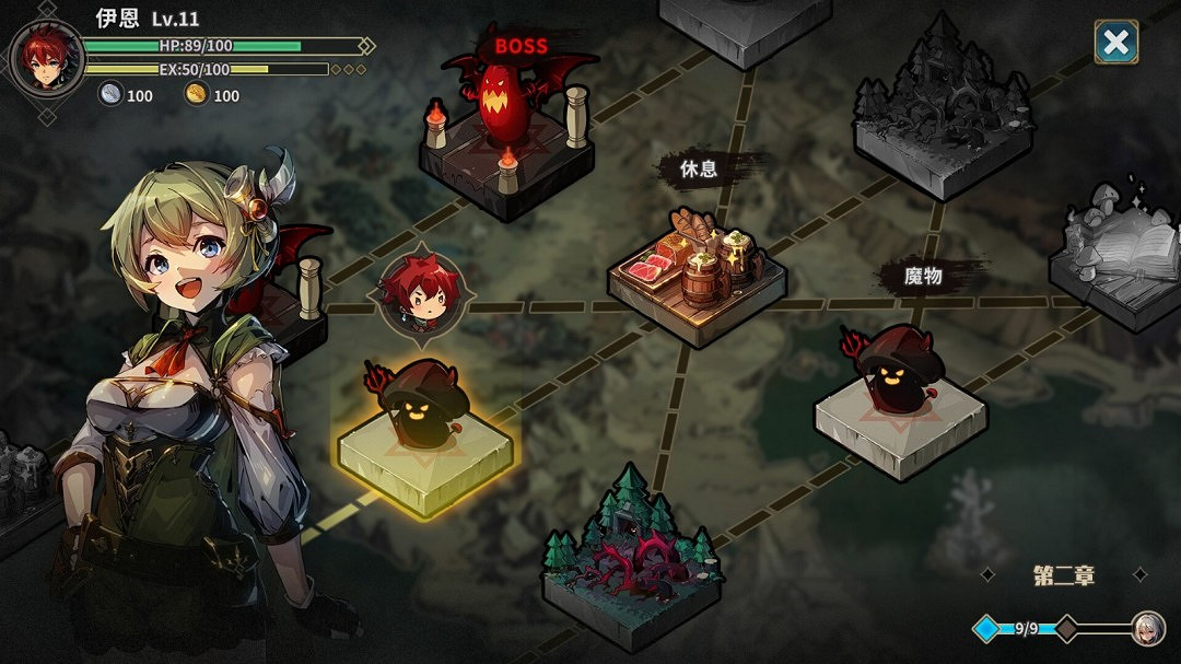 《棄種：叮叮與聖劍》Steam頁面開放 年內發售