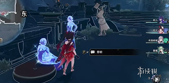 崩壞星穹鐵道破碎的記憶任務攻略