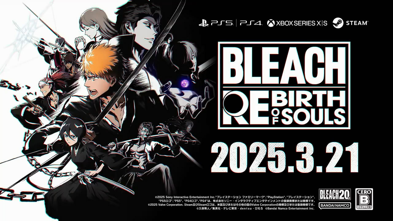 《死神：魂魄覺醒》最新玩法系統概述宣傳片公布！