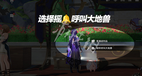 崩壞星穹鐵道伊利亞遊記獎勵拿滿攻略