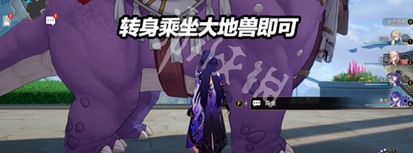 崩壞星穹鐵道伊利亞遊記獎勵拿滿攻略