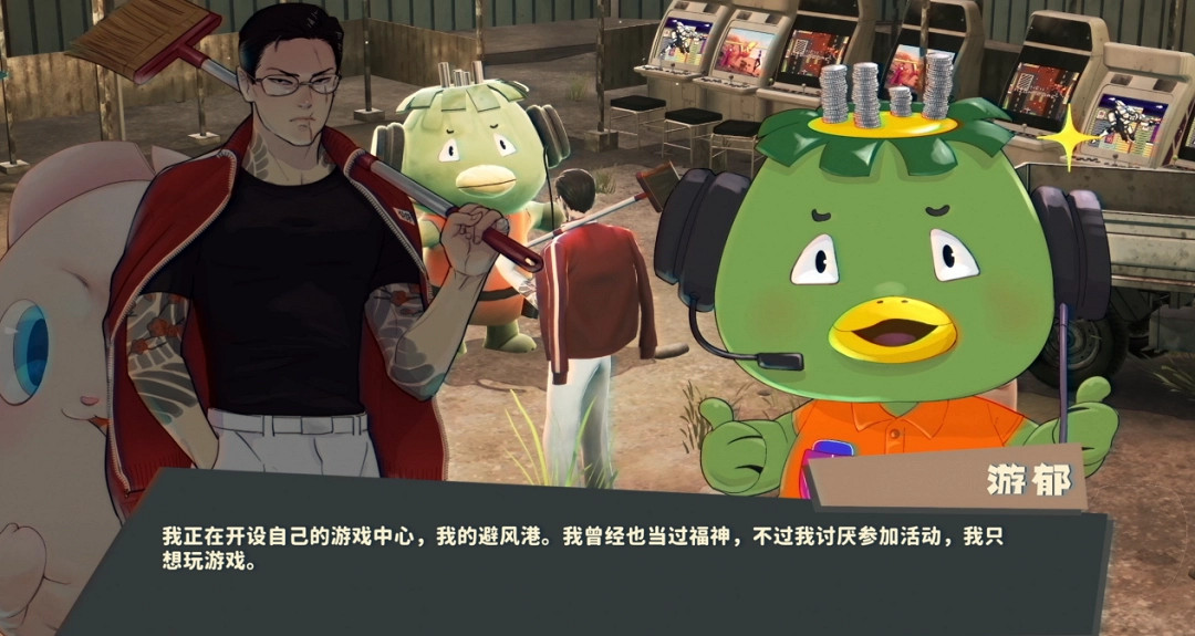 《達願福神社》聲優陣容公開 桐生一馬cv傾情獻聲 《達願福神社》聲優陣容公開 桐生一馬cv傾情獻聲