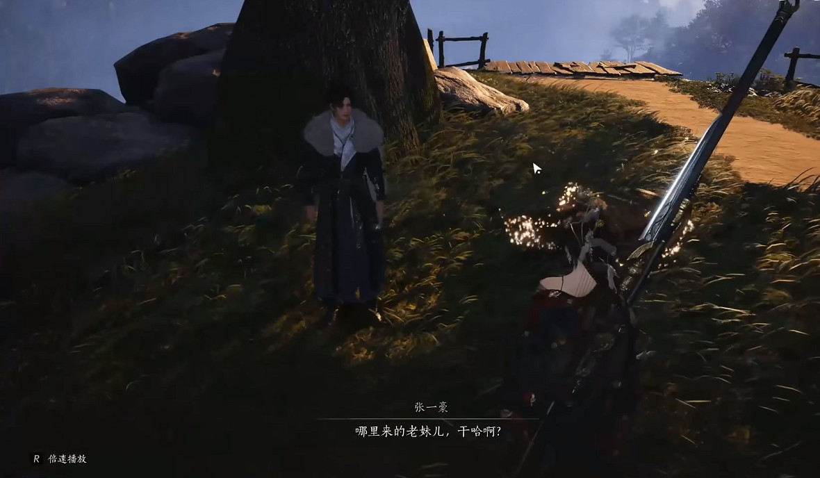 《燕雲十六聲》天泉大師兄位置介紹 《燕雲十六聲》天泉大師兄位置介紹