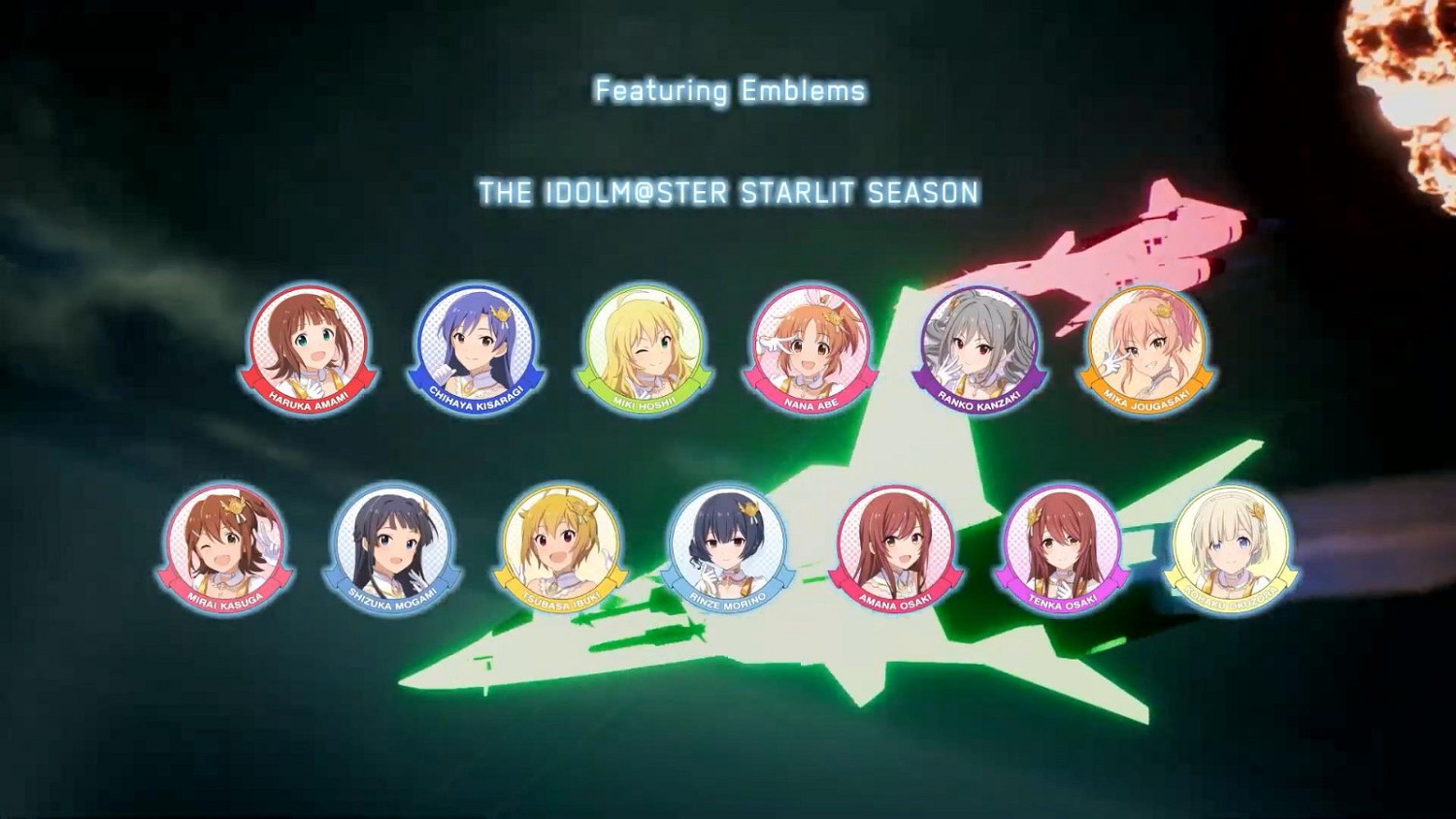 《空戰奇兵7》發布3周年免費更新 連動偶像大師新標誌 《空戰奇兵7》發布3周年免費更新 連動偶像大師新標誌