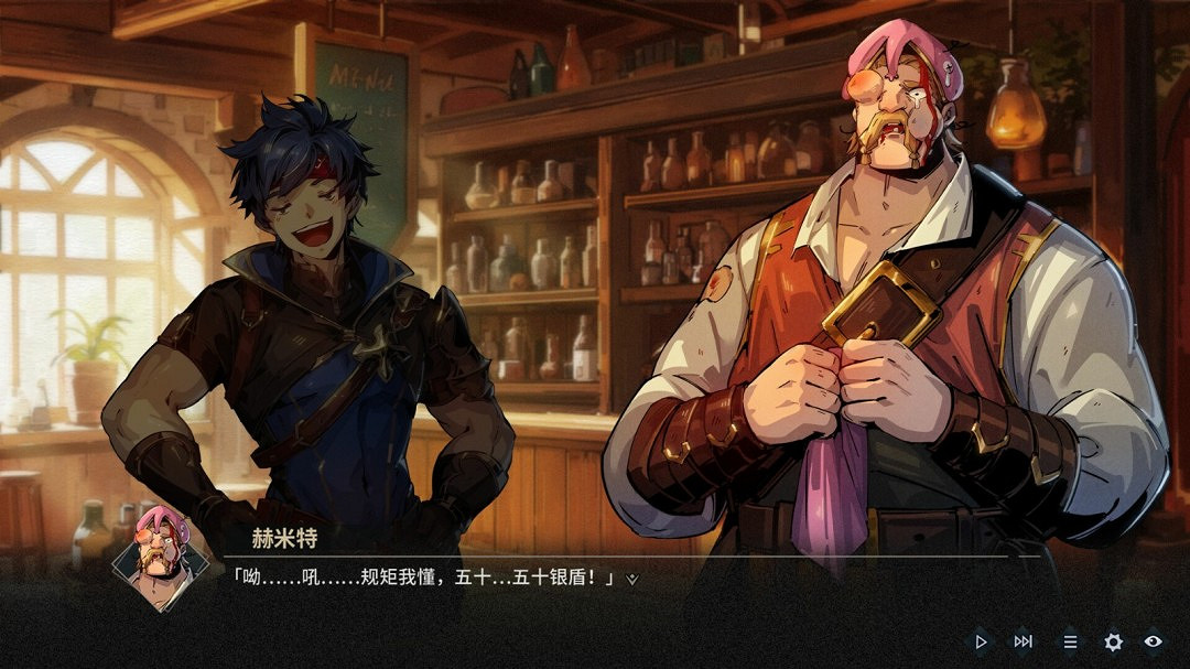 《棄種：叮叮與聖劍》Steam頁面開放 年內發售