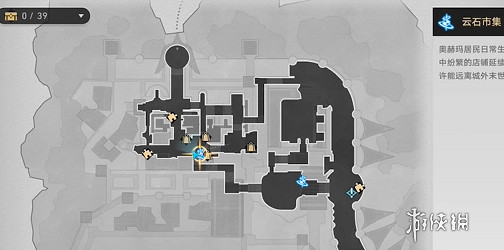 崩壞星穹鐵道在別處任務攻略 崩壞星穹鐵道在別處任務攻略