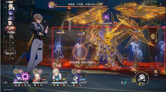 崩壞星穹鐵道頒賜者千軍首天譴之矛Boss戰隱藏成就攻略