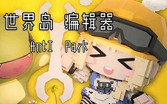 您的外賣騎手正在槍戰,腦洞無限大的《世界島·宅急送》首曝宣傳片 您的外賣騎手正在槍戰,腦洞無限大的《世界島·宅急送》首曝宣傳片