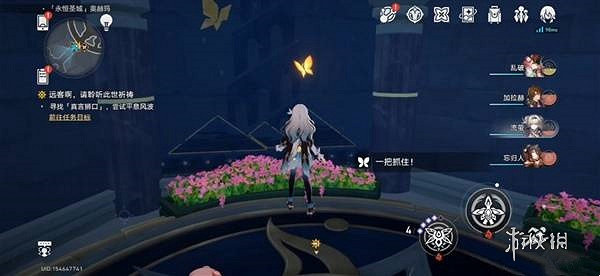 崩壞星穹鐵道奧赫瑪若蟲位置大全 崩壞星穹鐵道奧赫瑪若蟲位置大全