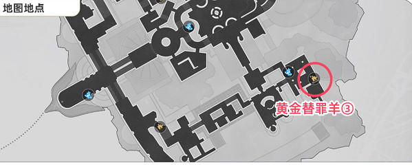 崩壞星穹鐵道黃金替罪羊全16關速通路線攻略
