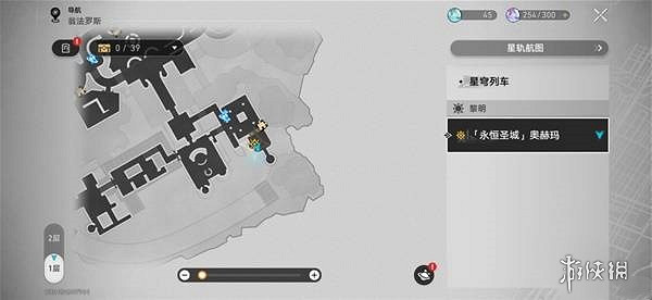 崩壞星穹鐵道奧赫瑪若蟲位置大全 崩壞星穹鐵道奧赫瑪若蟲位置大全